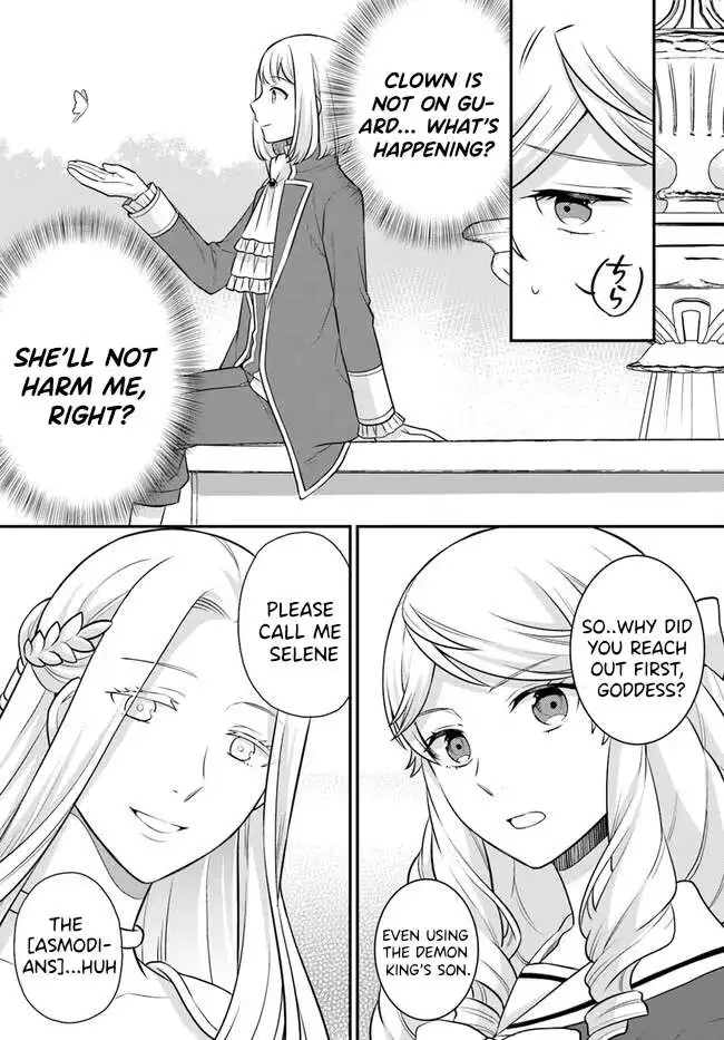 As A Result Of Breaking An Otome Game, The Villainess Young Lady Becomes A Cheat! Chapter 31 30